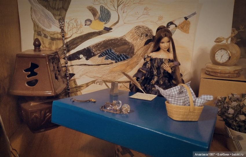 Сказочный мир. Сезон 1, часть 19