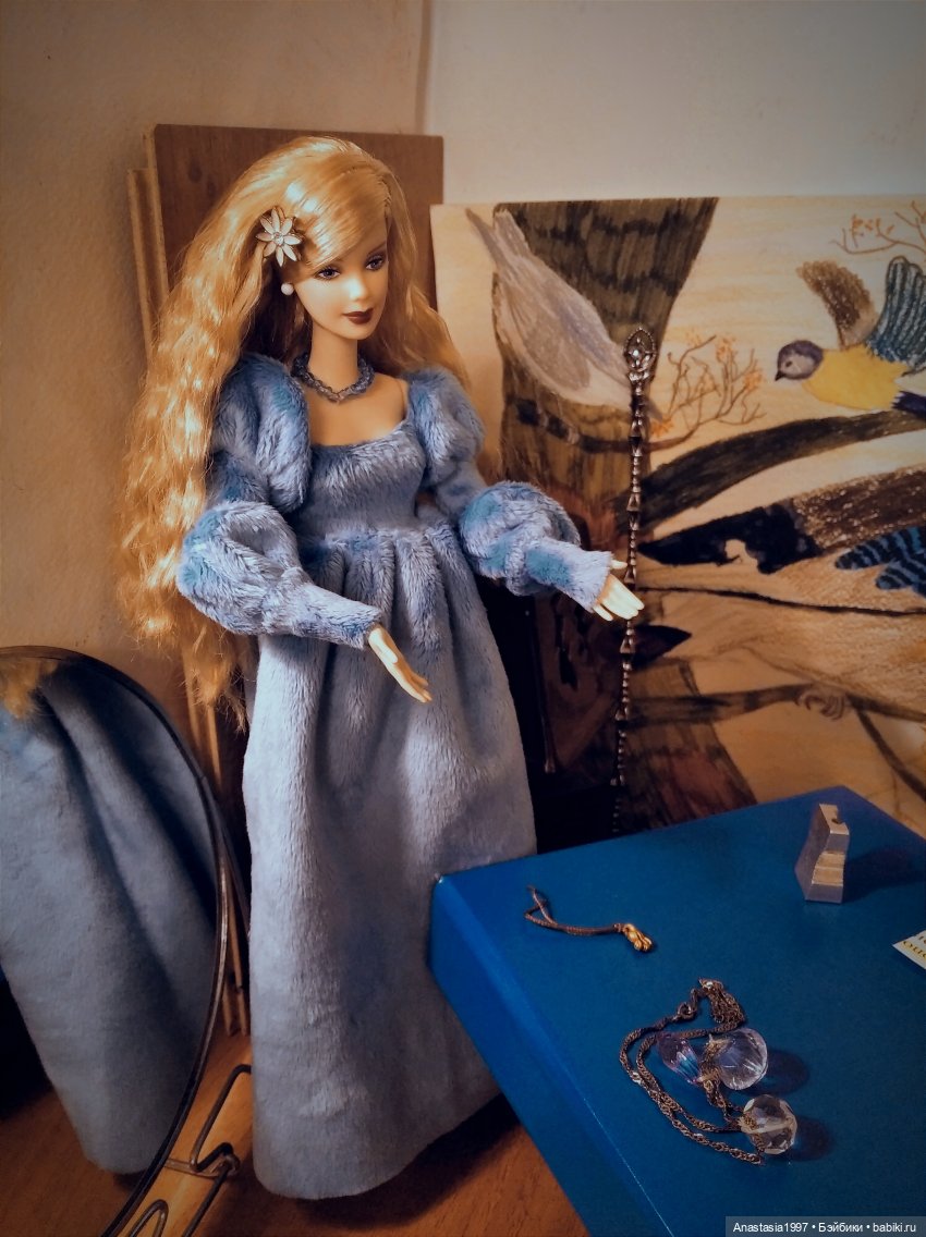 Сказочный мир. Сезон 1, часть 19