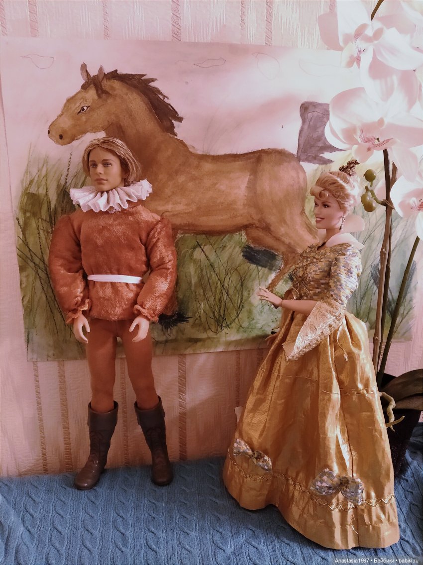 Сказочный мир. Сезон 1, часть 19