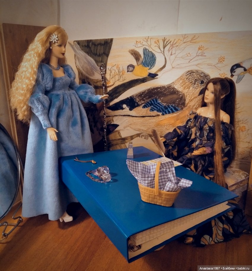 Сказочный мир. Сезон 1, часть 19