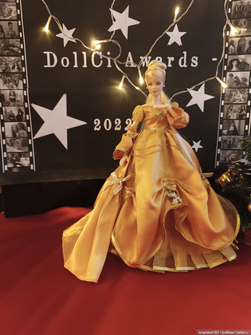 DollCi - Awards - 2022. Церемония открытия III кинофестиваля - АвгустФест -  фестиваль кукол | Бэйбики - 300306