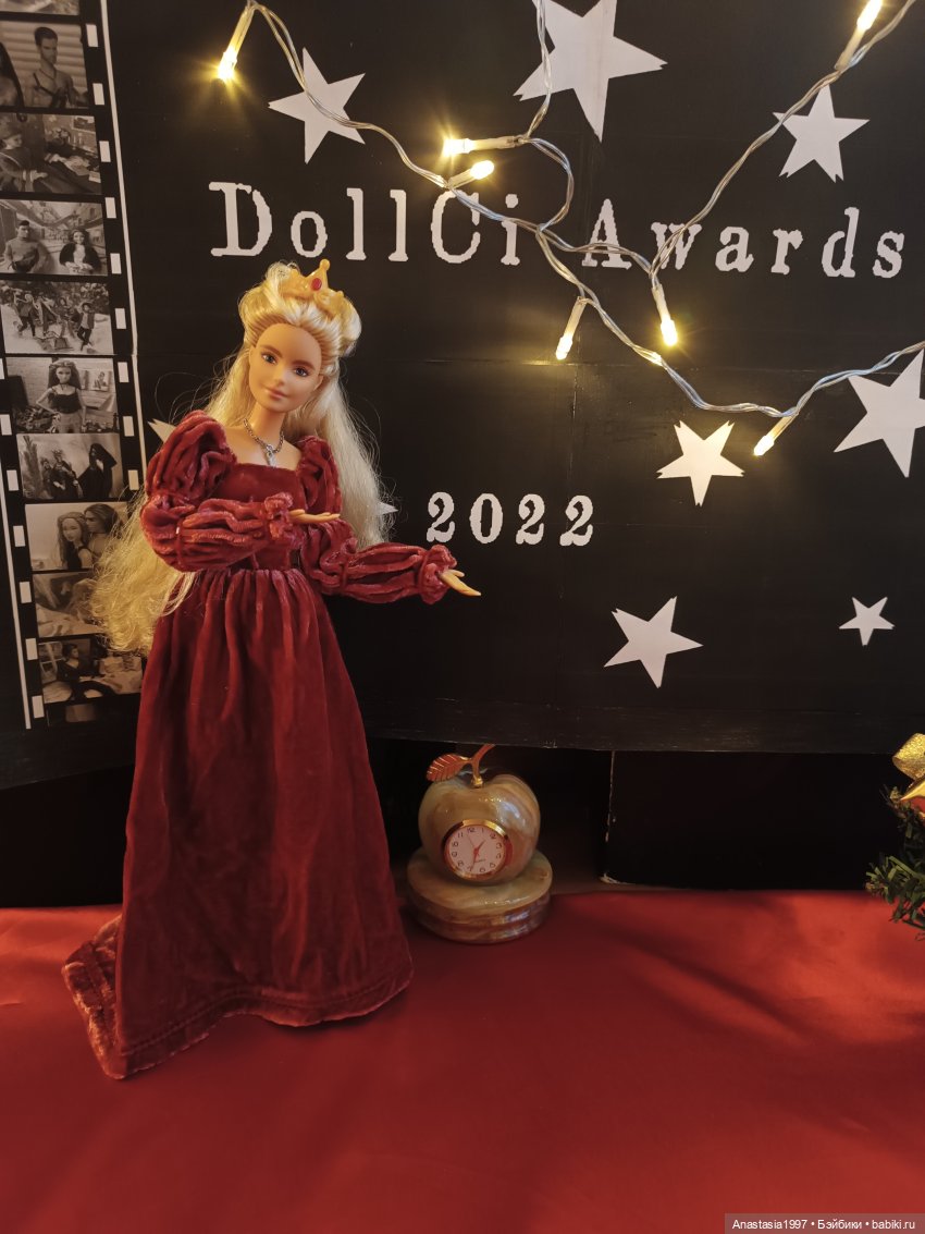 DollCi - Awards - 2022. Церемония открытия III кинофестиваля - АвгустФест -  фестиваль кукол | Бэйбики - 300306