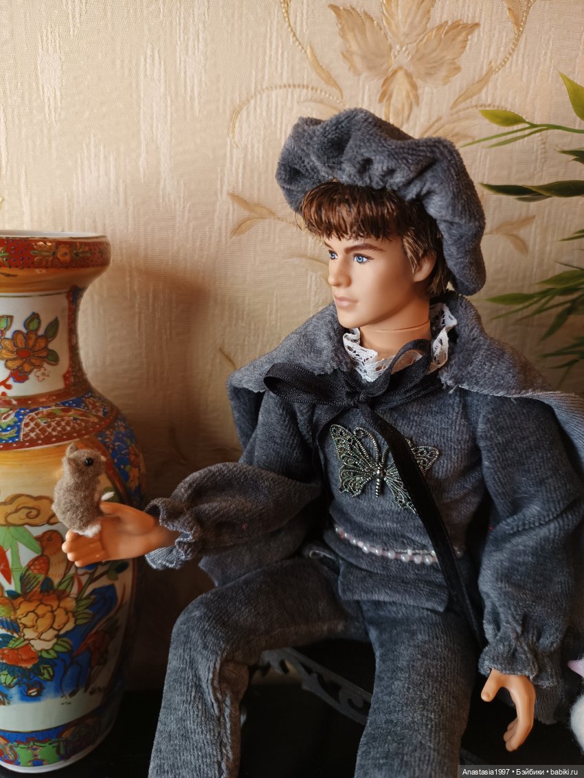 Пушистые друзья принцев и принцесс