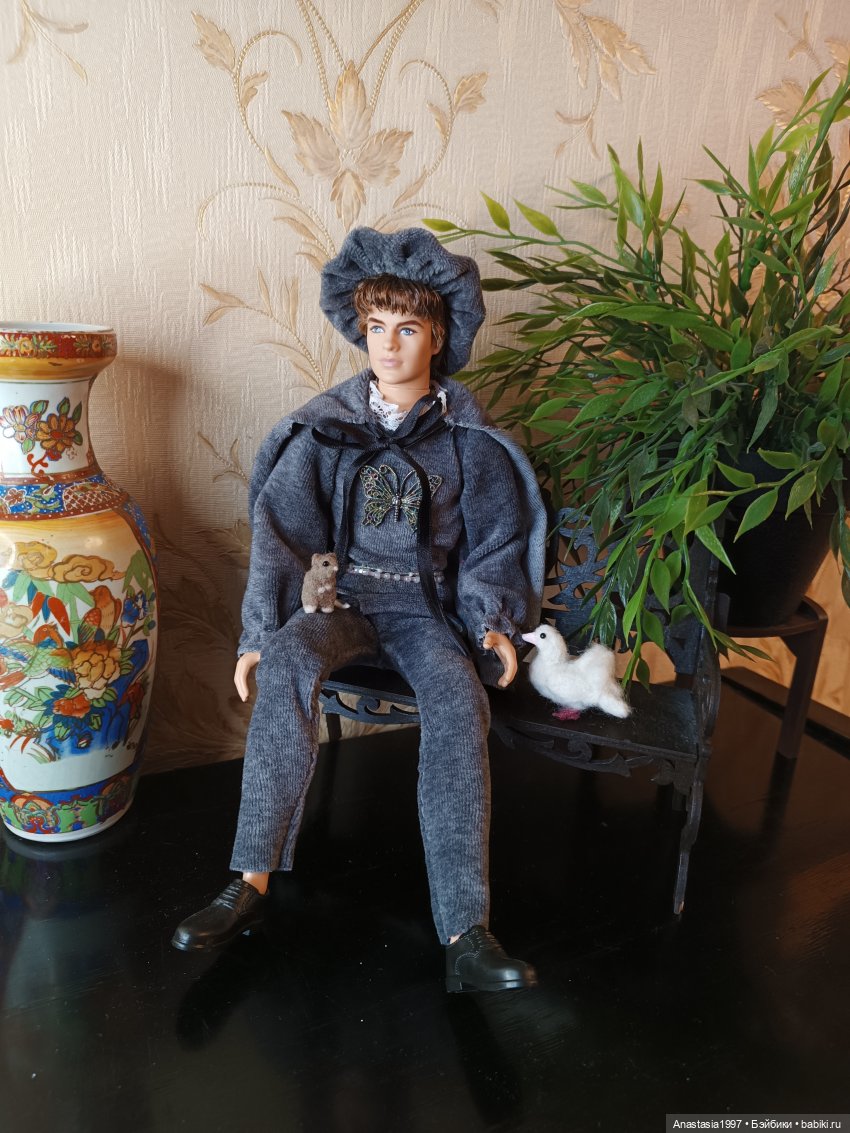 Пушистые друзья принцев и принцесс