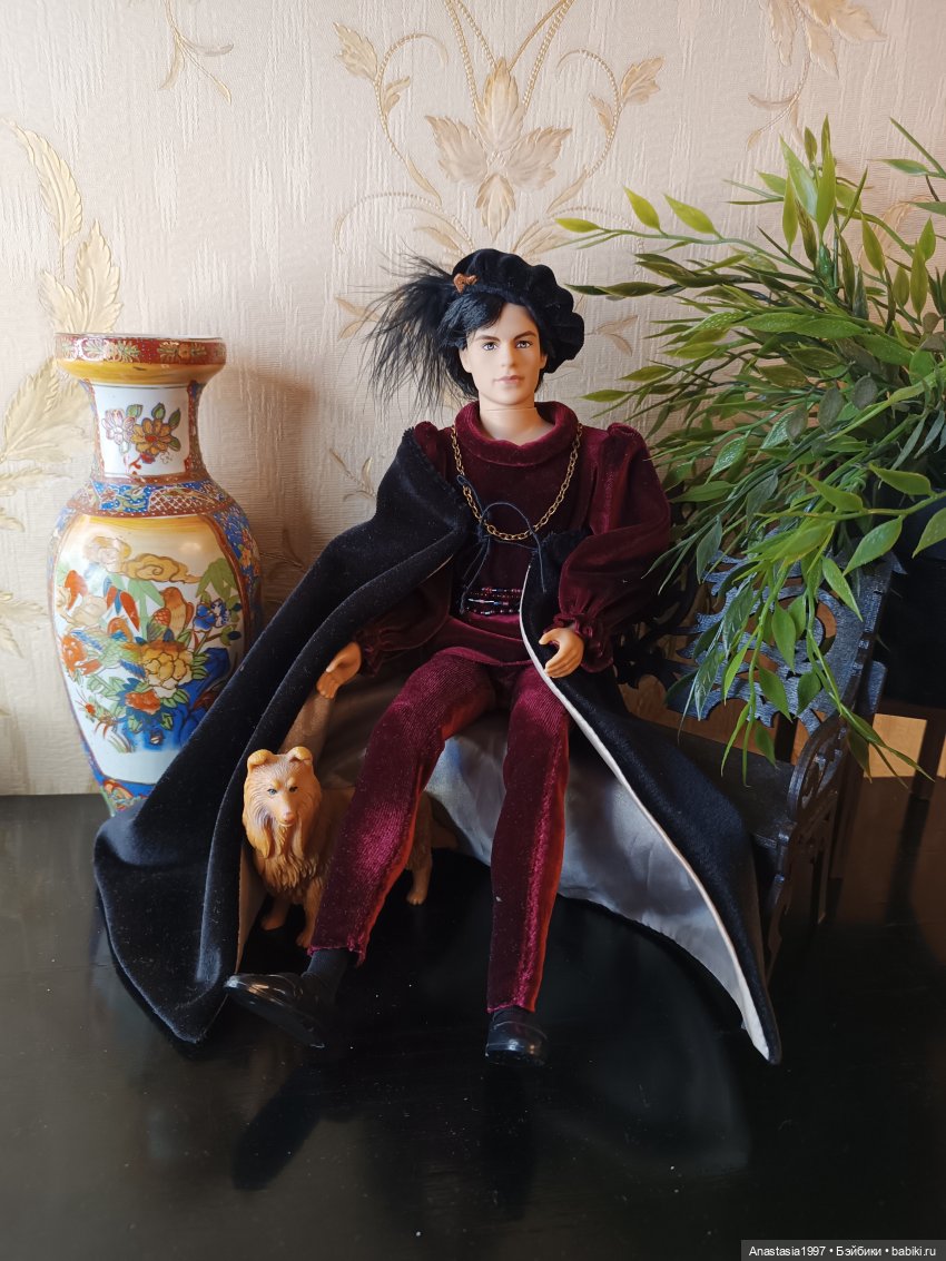 Пушистые друзья принцев и принцесс