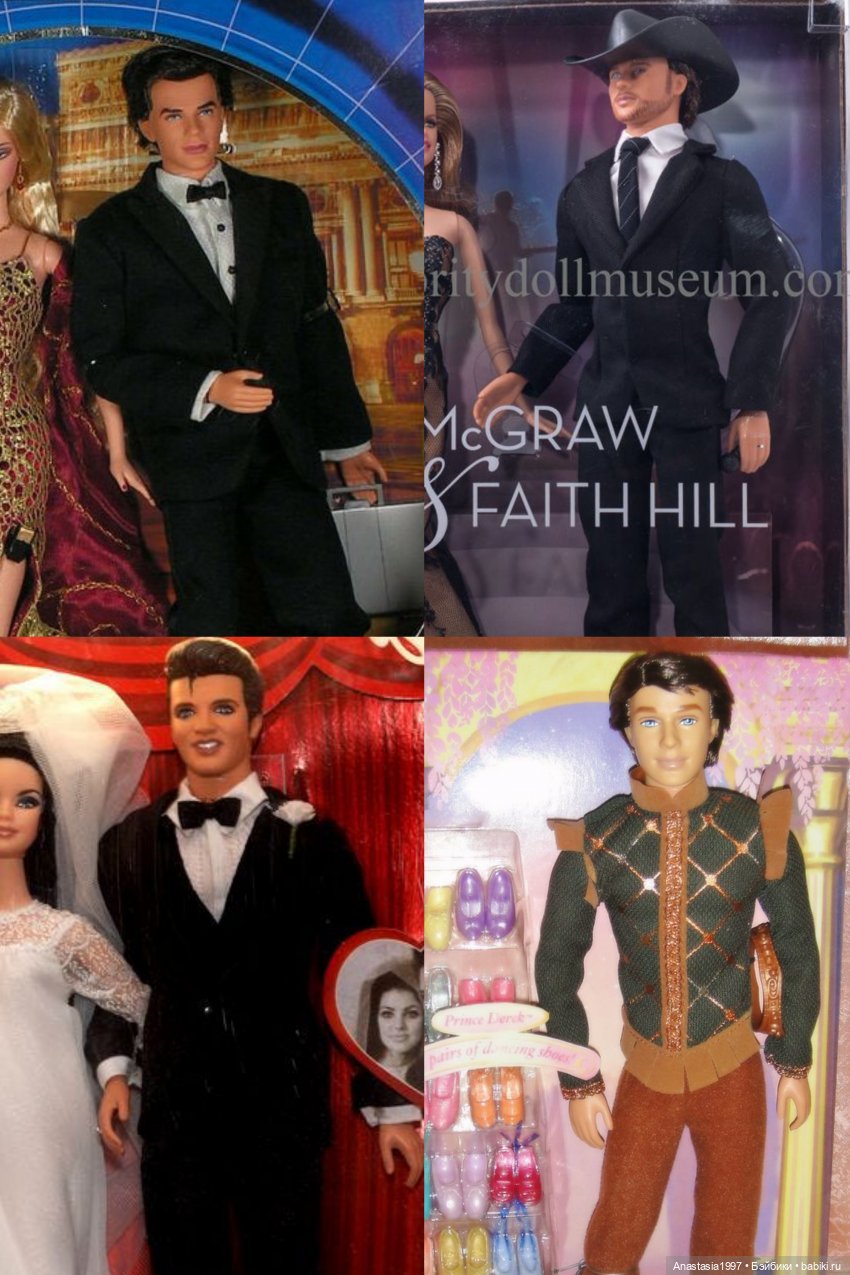 Гибриды. Тушки мужской части населения