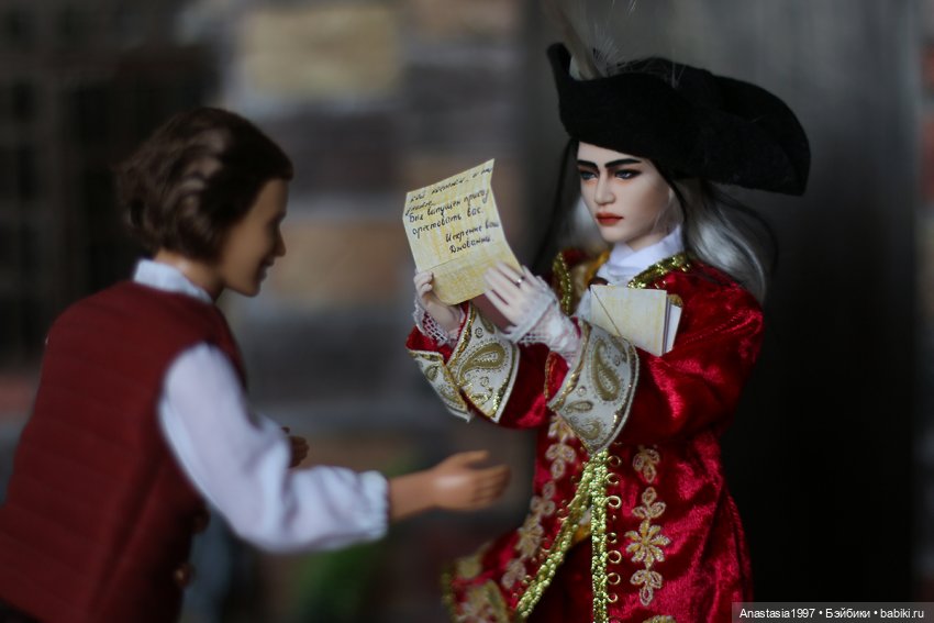 АВГУСТФЕСТ. Труффальдино из Бергамо. Серия 5