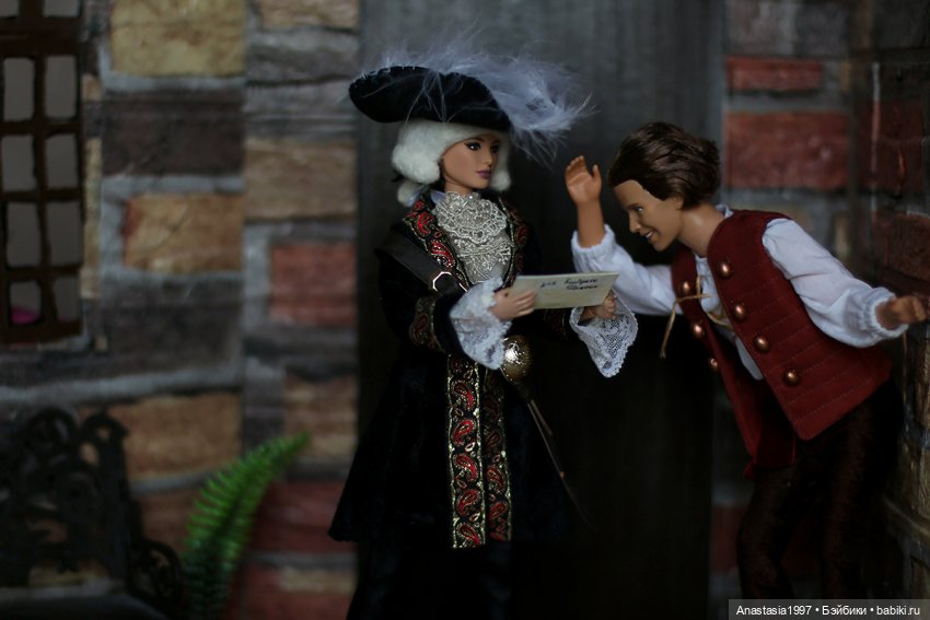 АВГУСТФЕСТ. Труффальдино из Бергамо. Серия 5