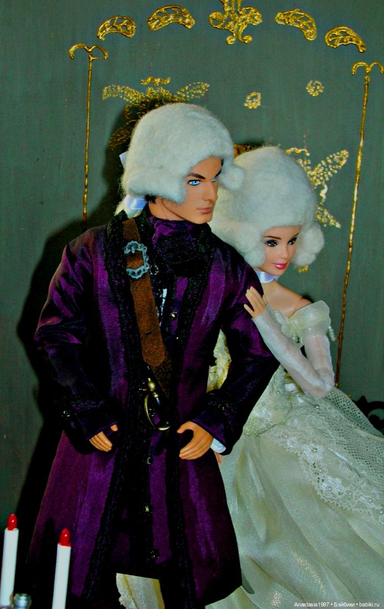 Августфест. Труффальдино из Бергамо 2 Серия (фото 5)