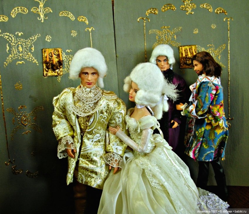 Августфест. Труффальдино из Бергамо 3 Серия (фото 8)