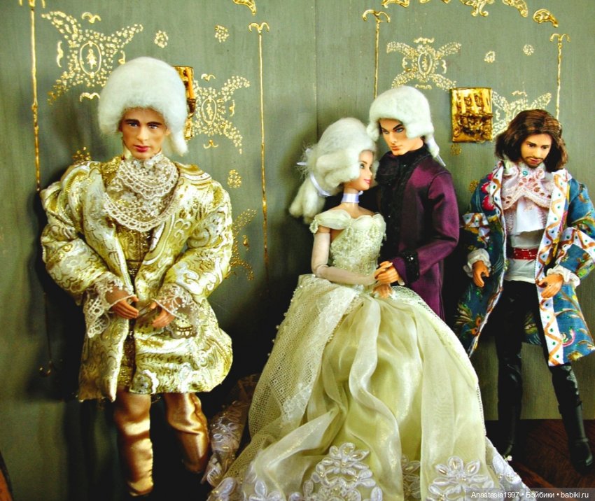 Августфест. Труффальдино из Бергамо 3 Серия (фото 9)