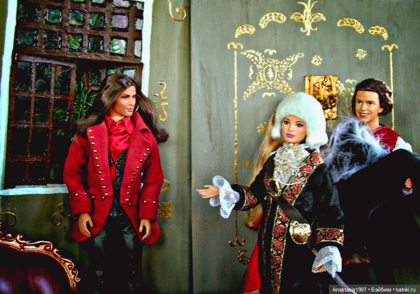 Августфест. Труффальдино из Бергамо 3 Серия (фото 2)