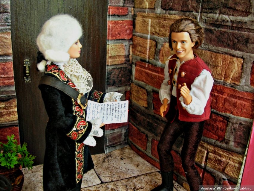 Августфест. Труффальдино из Бергамо. 9 серия