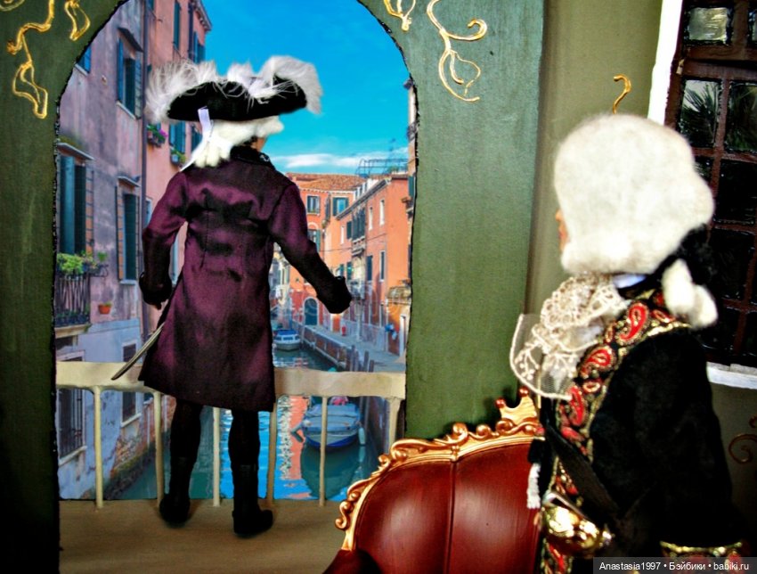 Августфест. Труффальдино из Бергамо 3 Серия