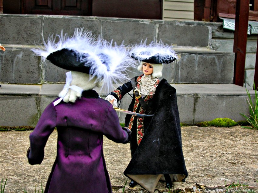 Августфест. Труффальдино из Бергамо, 7 серия