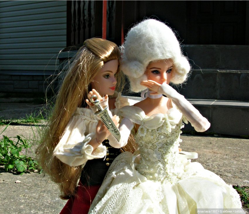 Августфест. Труффальдино из Бергамо, 7 серия