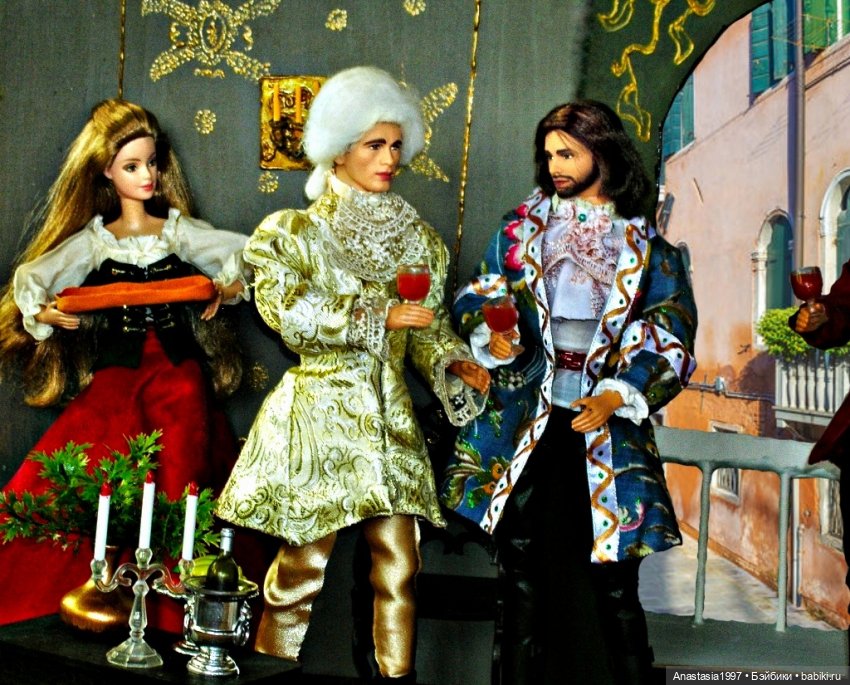 Августфест. Труффальдино из Бергамо 1 серия