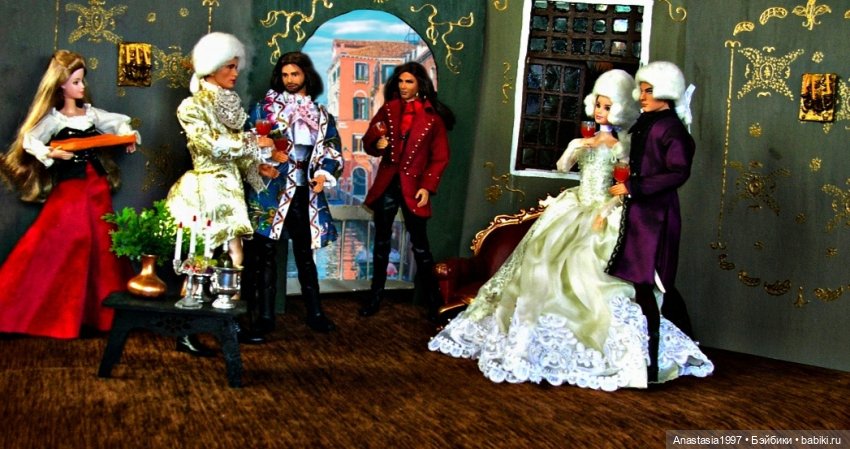 Августфест. Труффальдино из Бергамо 1 серия