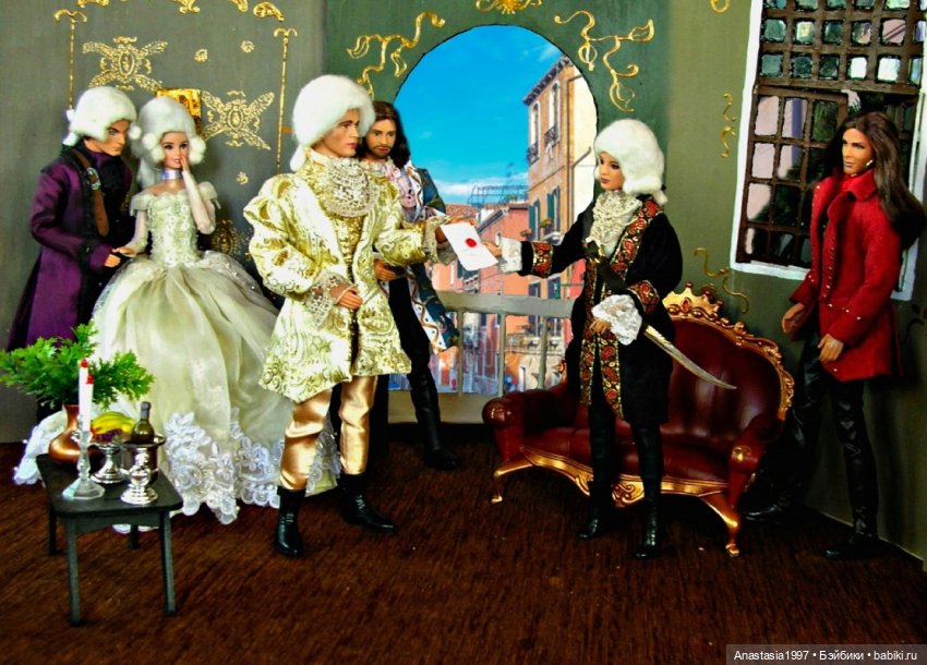 Августфест. Труффальдино из Бергамо 3 Серия (фото 3)