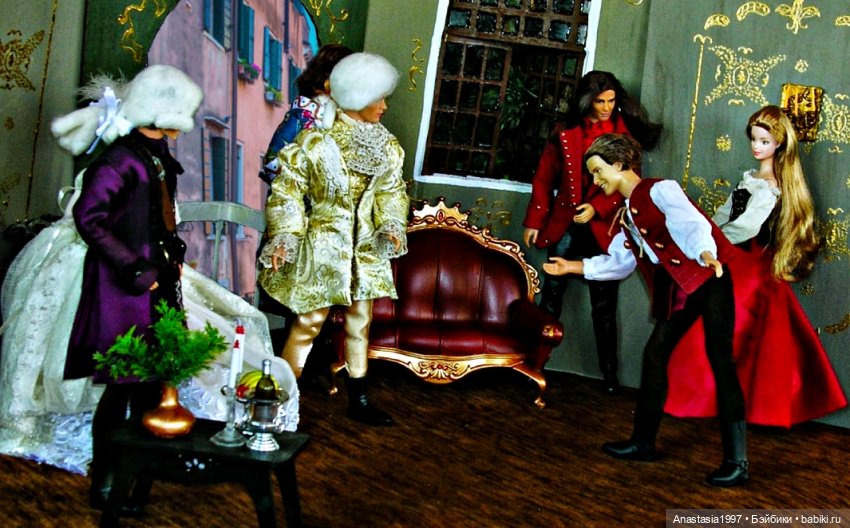 Августфест. Труффальдино из Бергамо 2 Серия (фото 10)