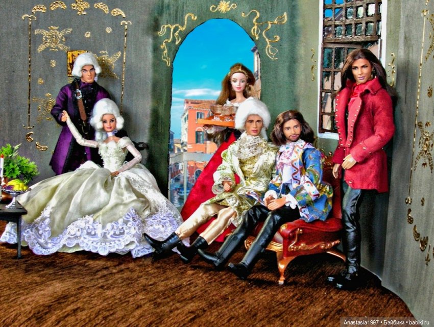 Августфест. Труффальдино из Бергамо 1 серия