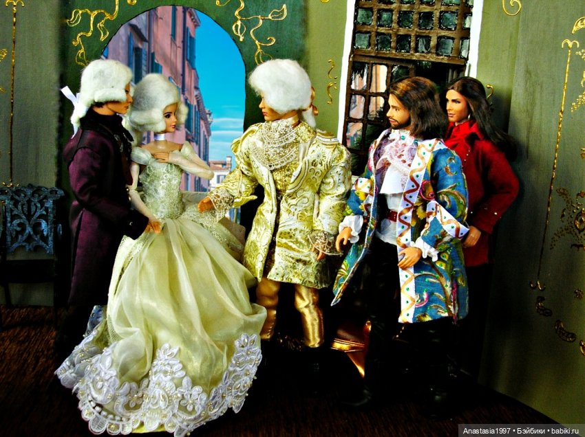 Августфест. Труффальдино из Бергамо 2 Серия (фото 2)