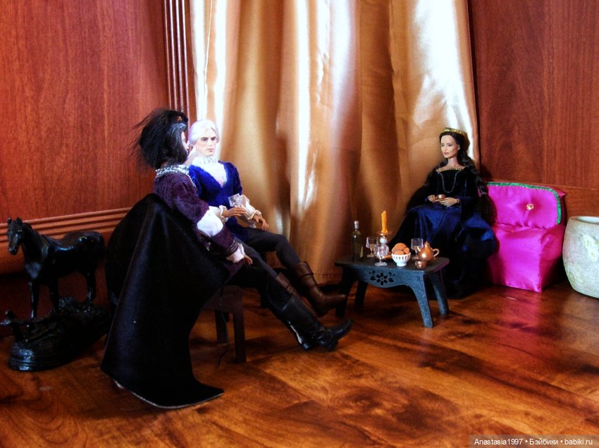 Августфест 2023, Синяя Борода, 1 часть