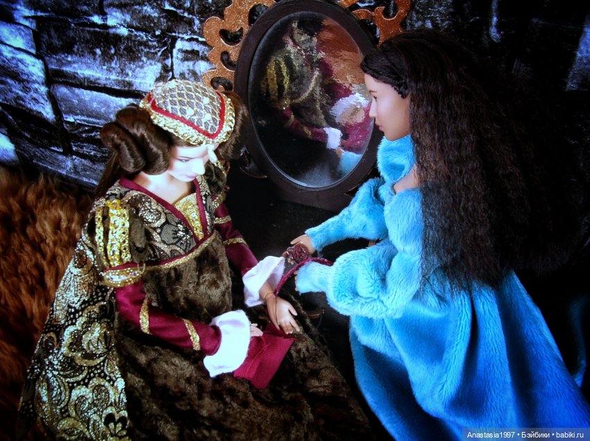 Августфест 2023, Синяя Борода, часть 3