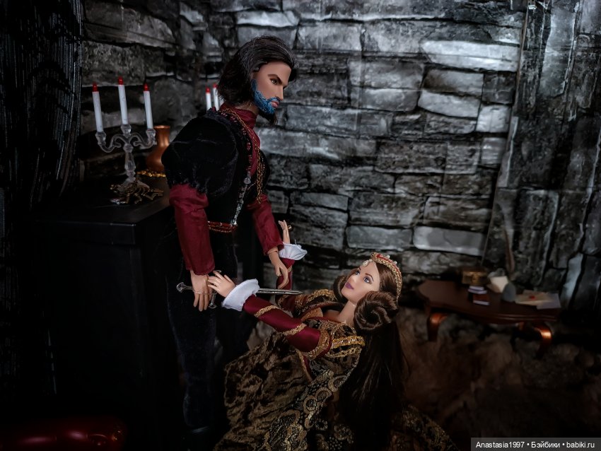 Августфест 2023, Синяя Борода, часть 3