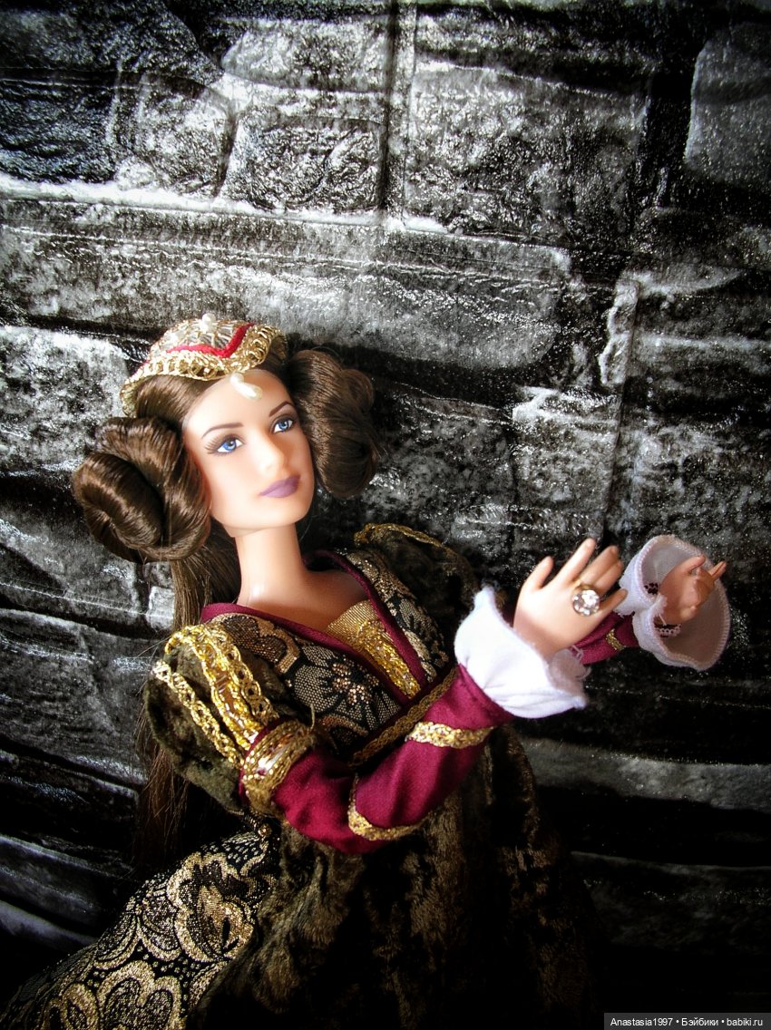 Августфест 2023, Синяя Борода, часть 4