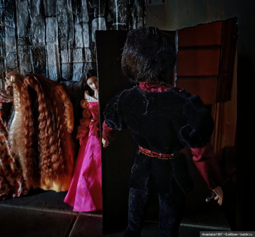 Августфест 2023, Синяя Борода, часть 5, финал