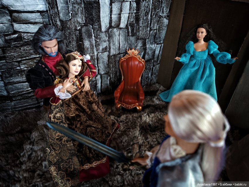 Августфест 2023, Синяя Борода, часть 5, финал