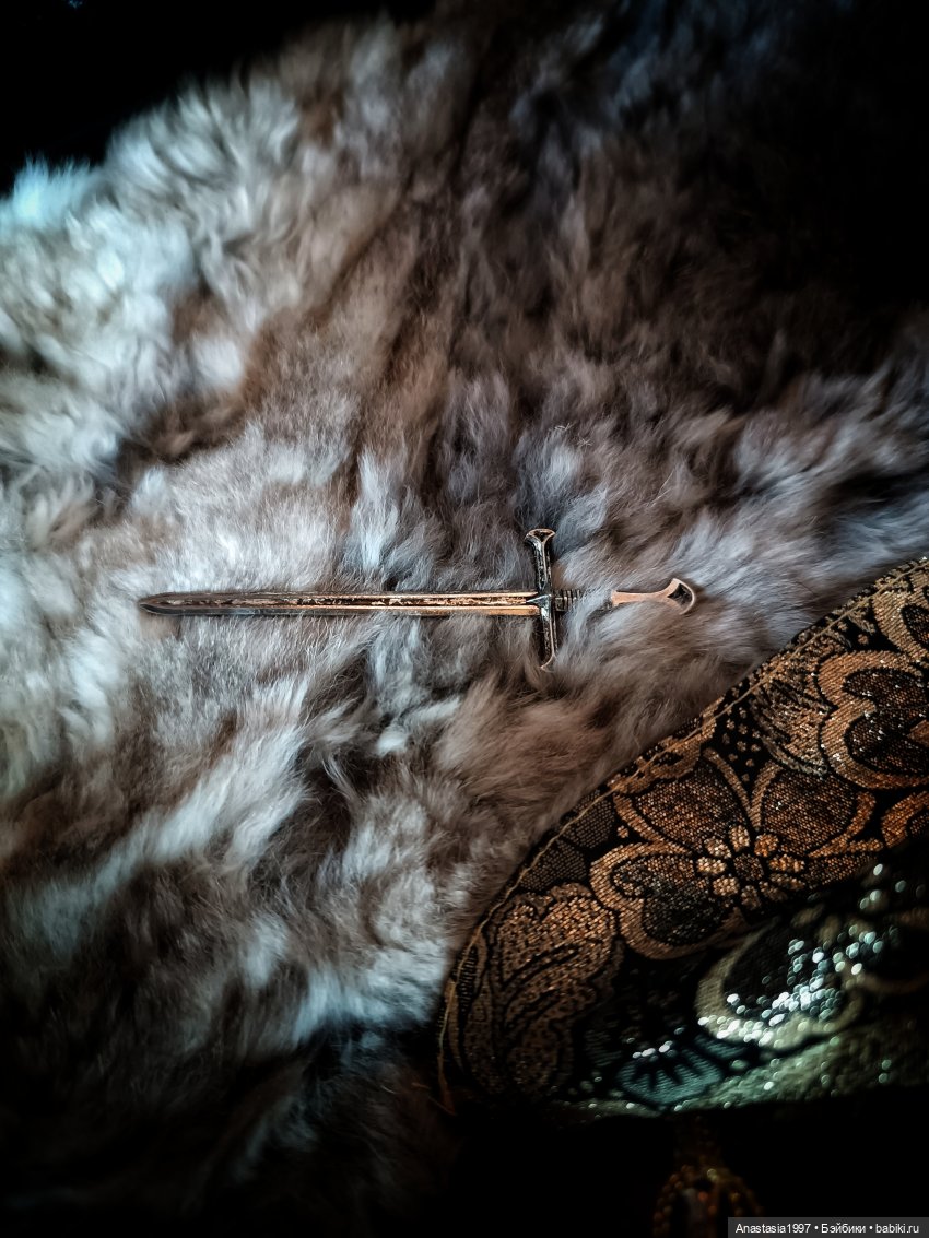 Августфест 2023, Синяя Борода, часть 5, финал