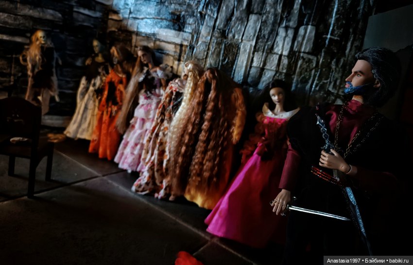 Августфест 2023, Синяя Борода, часть 5, финал