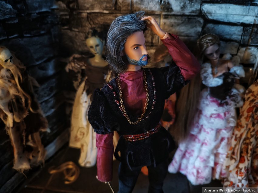 Августфест 2023, Синяя Борода, часть 4