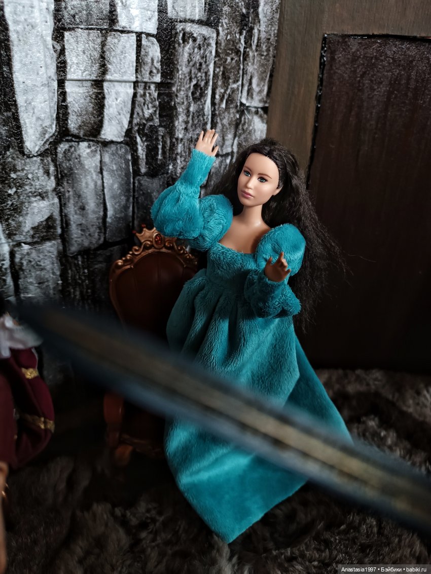 Августфест 2023, Синяя Борода, часть 5, финал