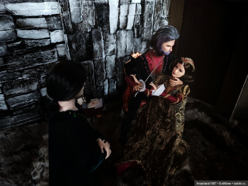 Августфест 2023, Синяя Борода, часть 5, финал