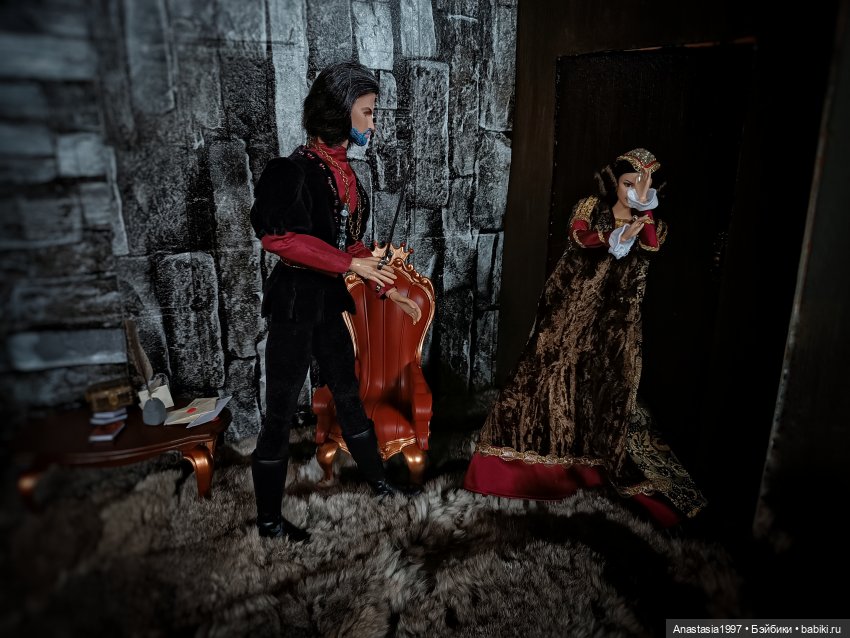 Августфест 2023, Синяя Борода, часть 5, финал