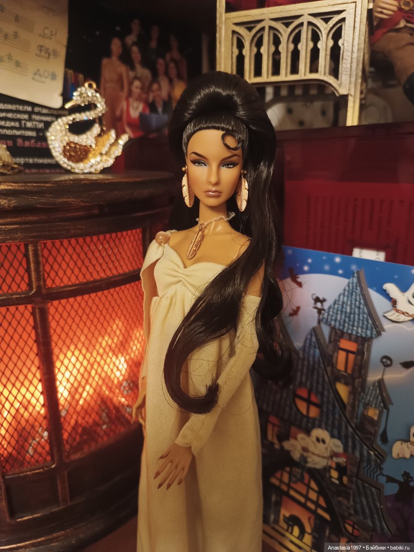 Осенняя прогулка недавно прибывших