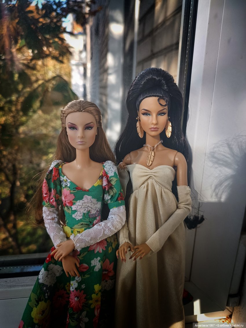 Осенняя прогулка недавно прибывших