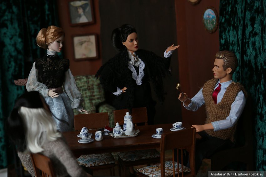 Мышеловка /Серия 7/ Троттер интересуется