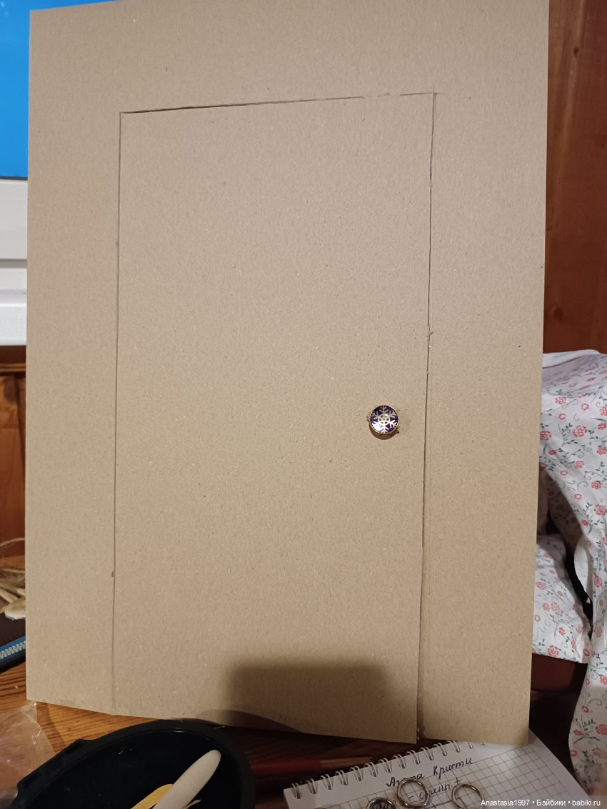 Мышеловка /подготовка декораций