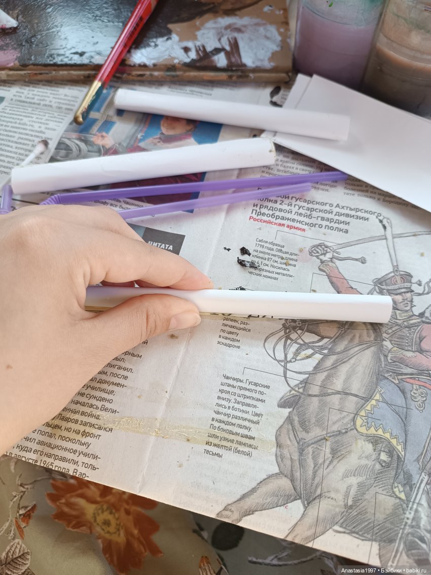 Мышеловка /подготовка реквизита (фото 5)