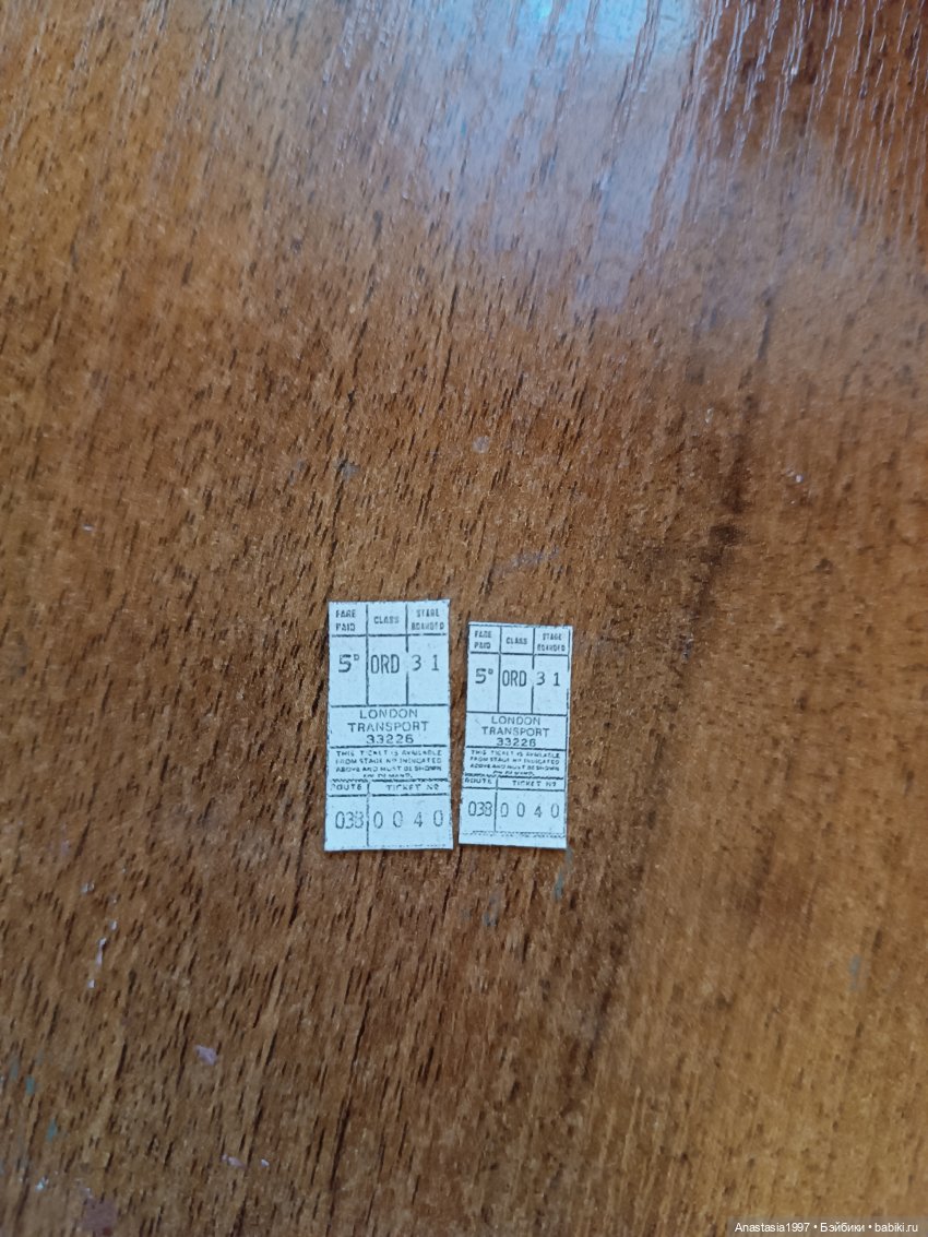 Мышеловка /подготовка реквизита