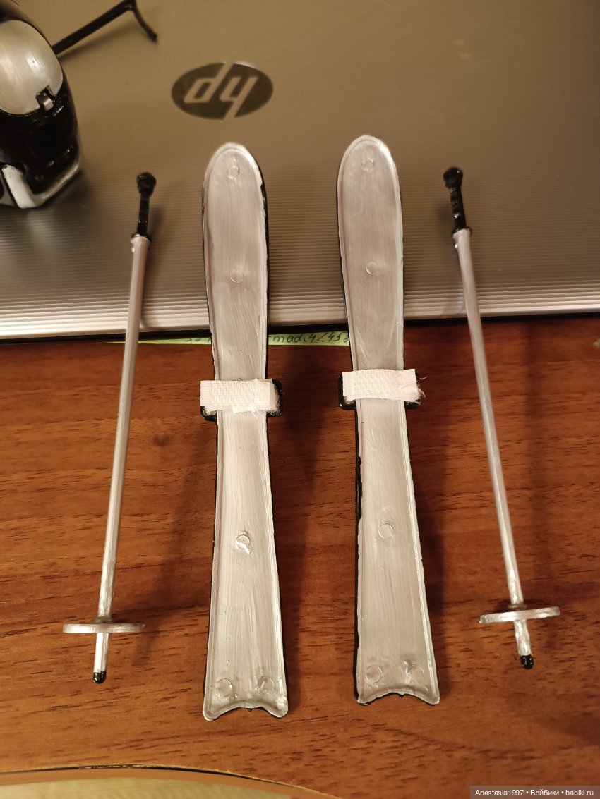 Мышеловка /подготовка реквизита