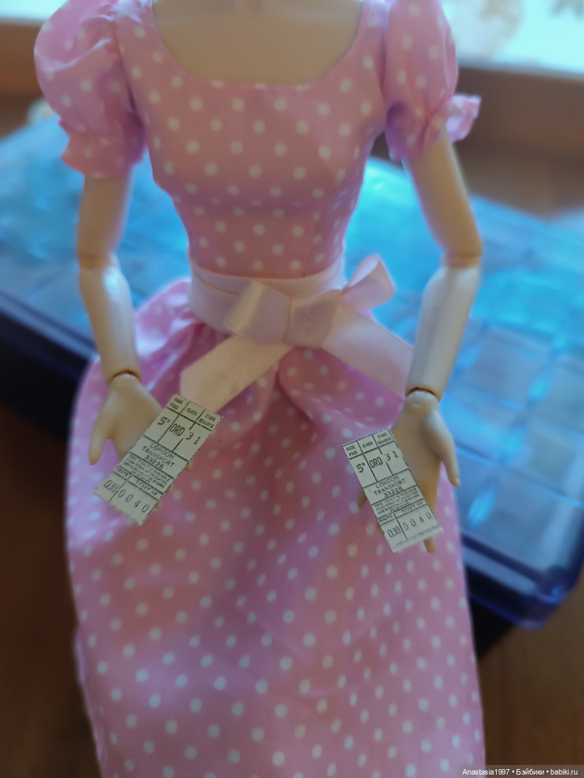 Мышеловка /подготовка реквизита