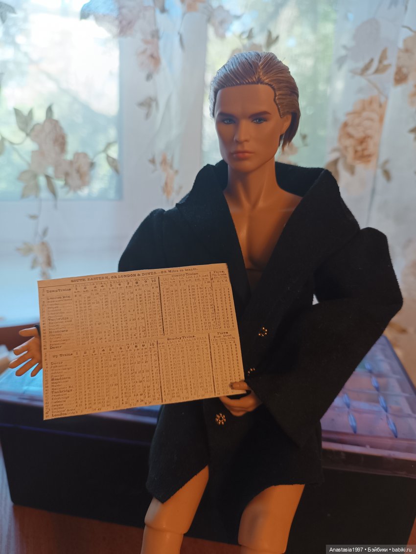 Мышеловка /подготовка реквизита