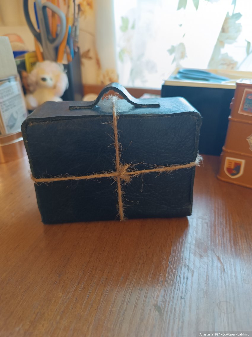 Мышеловка /подготовка реквизита