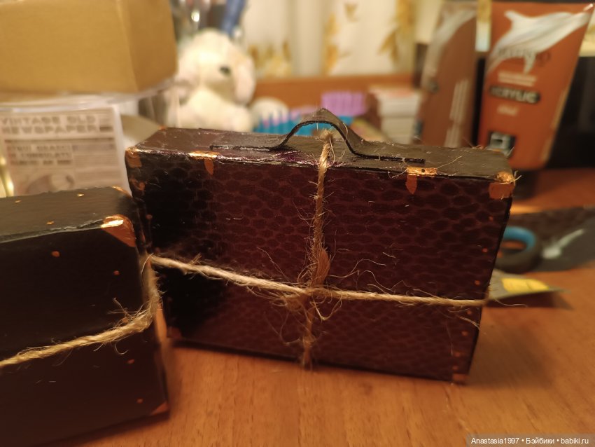 Мышеловка /подготовка реквизита