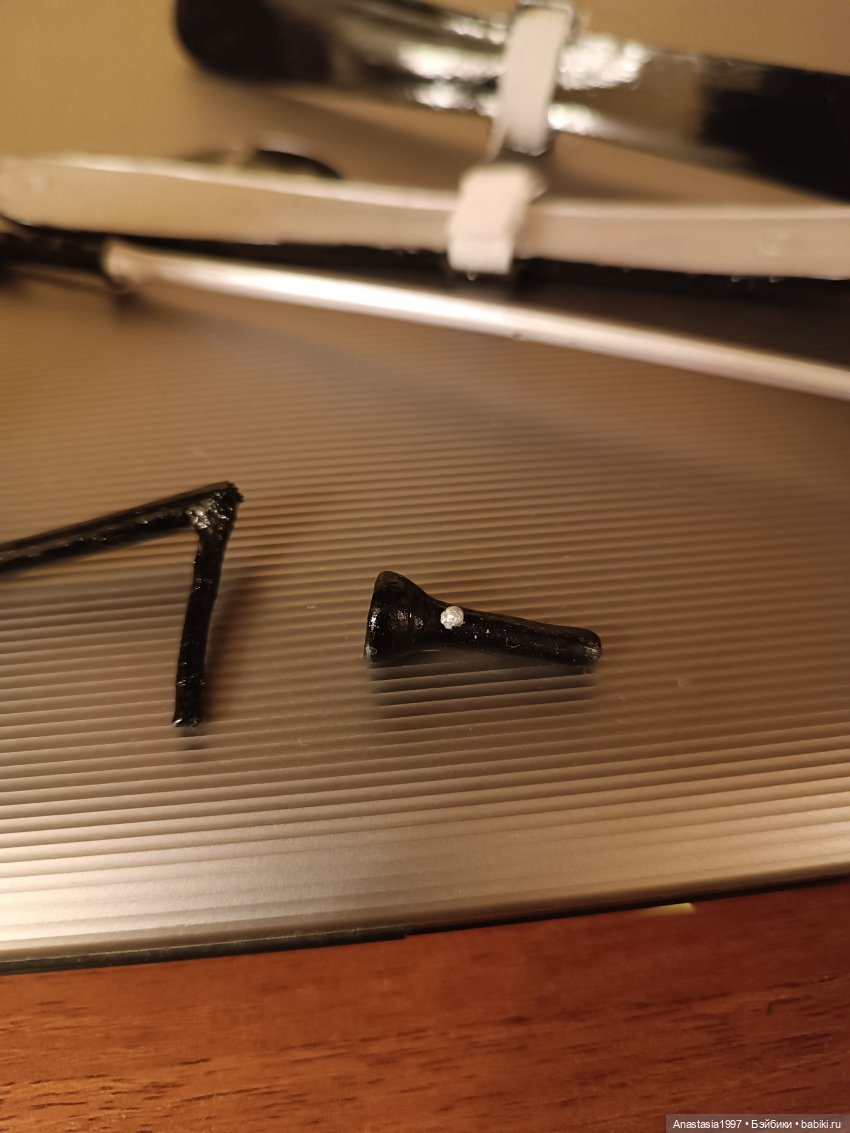 Мышеловка /подготовка реквизита